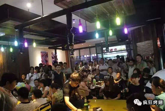 古冶锡纸烤鸡翅