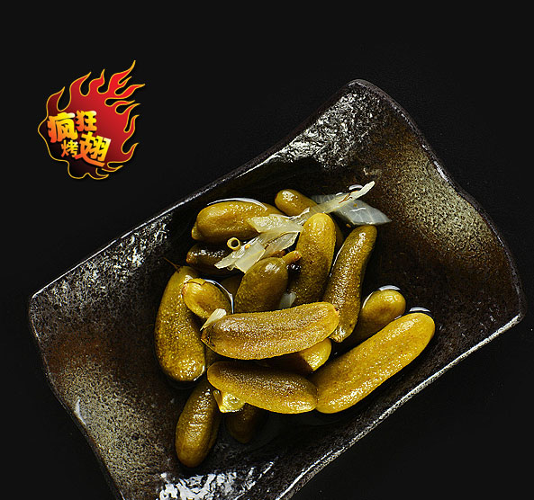 古冶疯狂bt烤翅